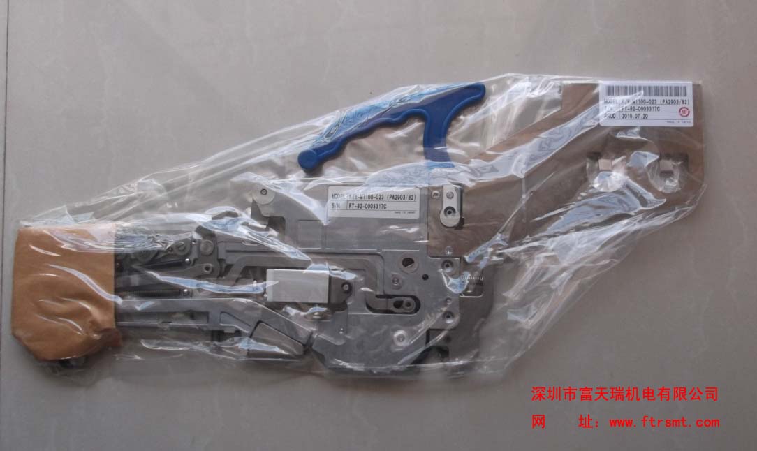 YAMAHA YG12 FT8*2ɴ FT82ɴ FT8X2MM FEEDER KJW-M1100-023