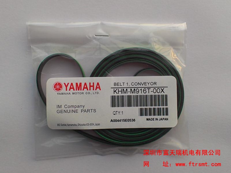 KHM-M916T-00X BELT CONVEYOR YG200LмƶƤԭװԭ