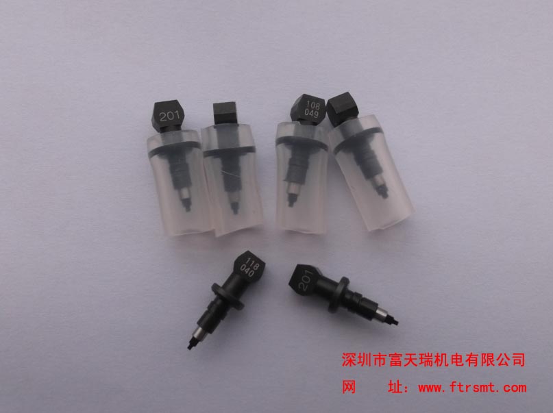 KGT-M7710-A0X 201A NOZZLE ASSY.YG200 201Aԭװȫ