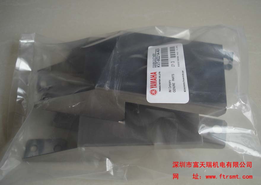 YAMAHA̹ѹ ̶KV7-M221A-A0X COVER DUCT