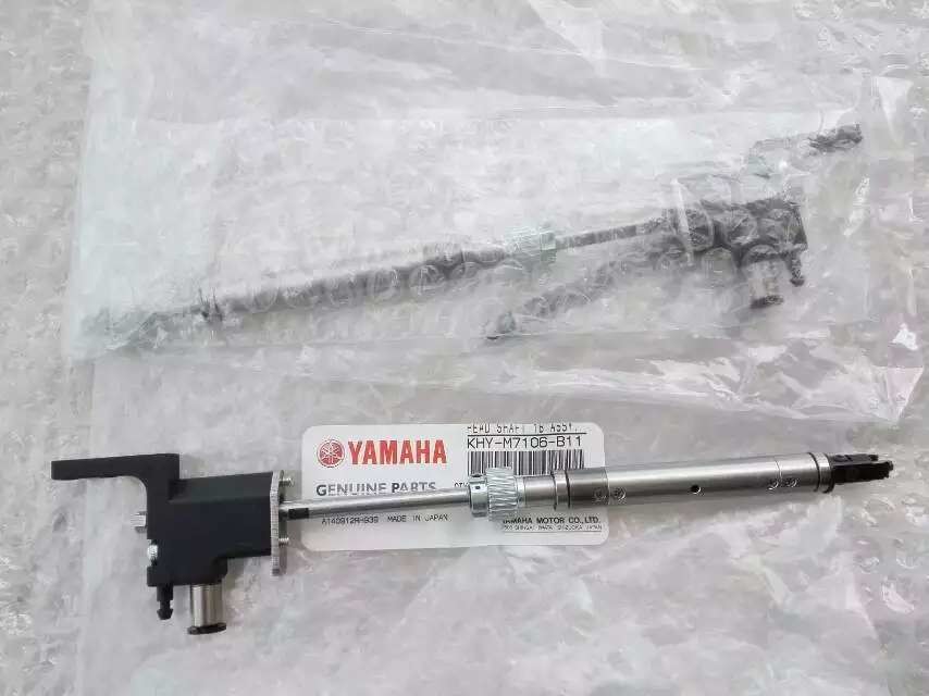 KHY-M7106-B0 HEAD SHAFT 1B ASSY YG12_YS12ͷ
