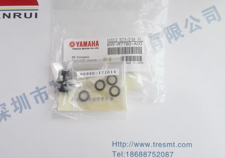 KHY-M7780-A00 NOZZLE 307A/318A ԭװȫ307A