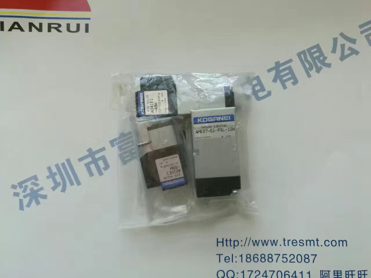 KGA-M7111-A0X YAMAHA YV88XGŷװ