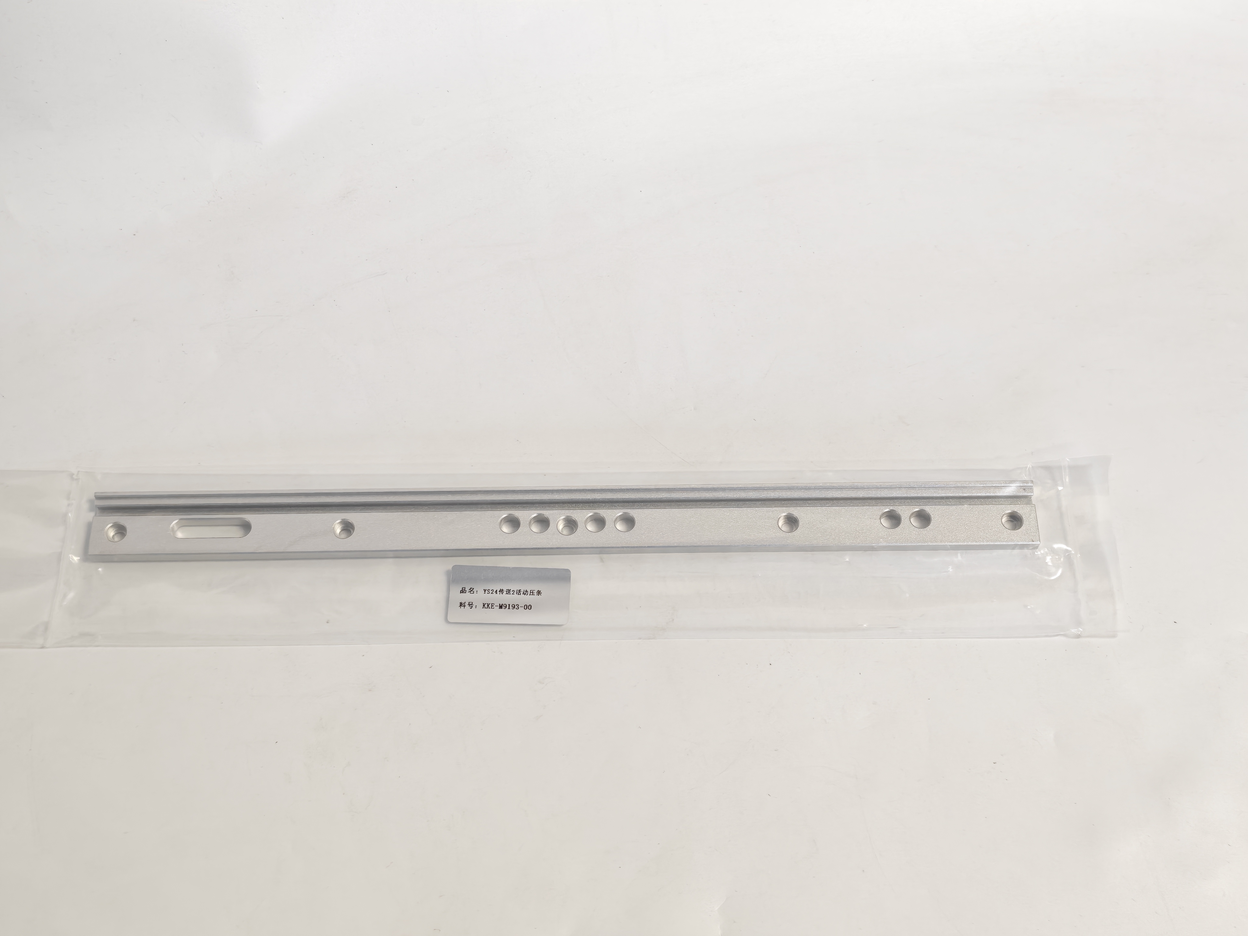 KKE-M9193-00 PLATE 2,GUIDE FOR YS24 YS24X